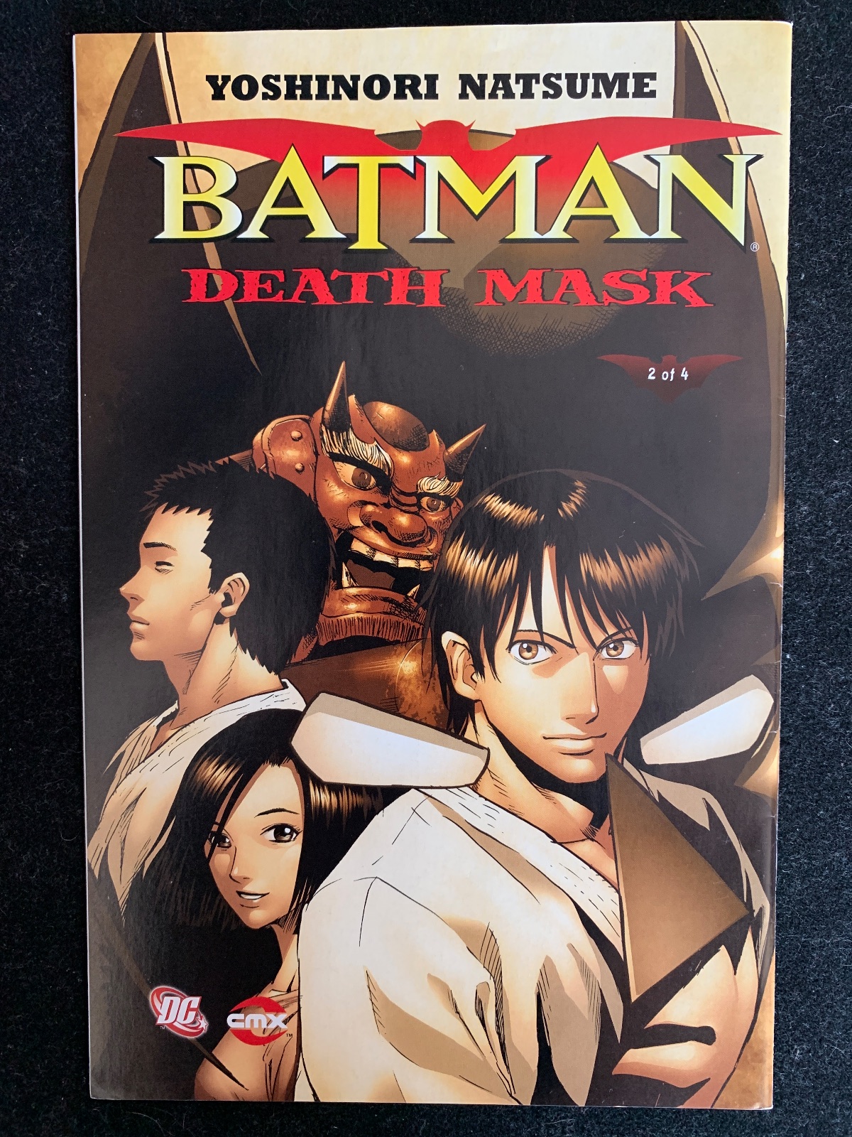 Batman Death Mask 2 of 4 (2008)